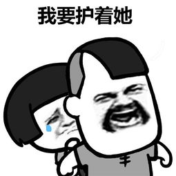 幽默笑话借点钱给我急用,朋友我在老家上坟呢,你要来么