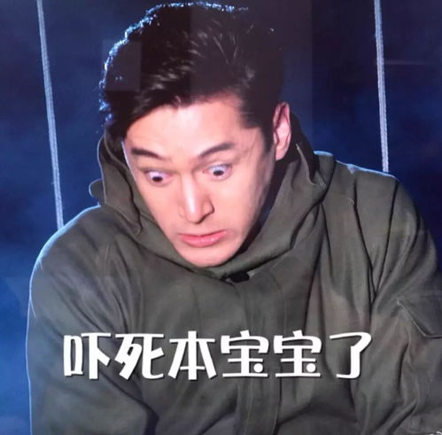 尴尬情侣互相隐瞒身份谈恋爱被抓后才知对方都是逃犯