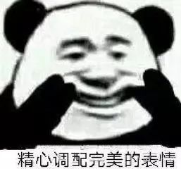 动物洗澡爆笑合集,二哈一秒变大爷太贱了