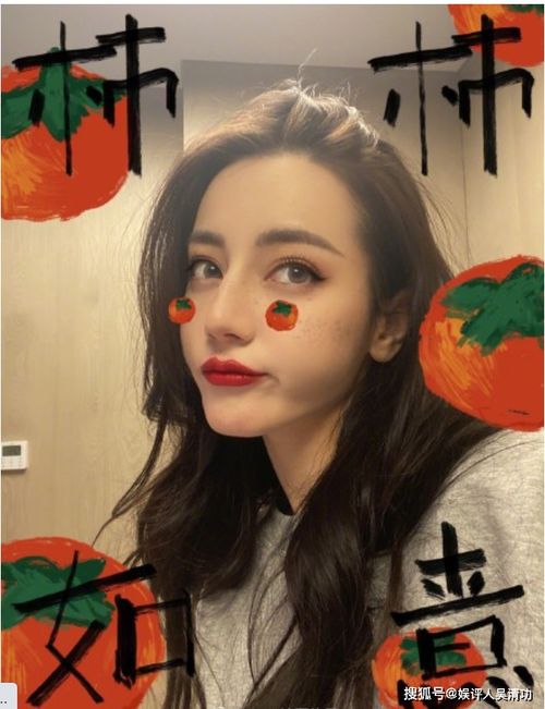 女星怎么过六一赵丽颖玩卡丁车和射击游戏,迪丽热巴晒搞怪自拍