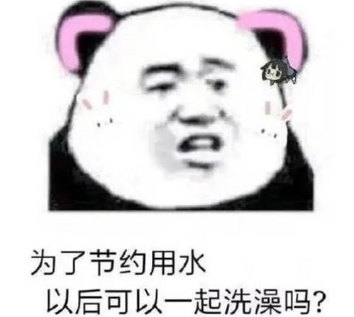 多喝热水,多喝热水,热水真的有用么