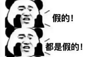逆天改命,这就是利物浦