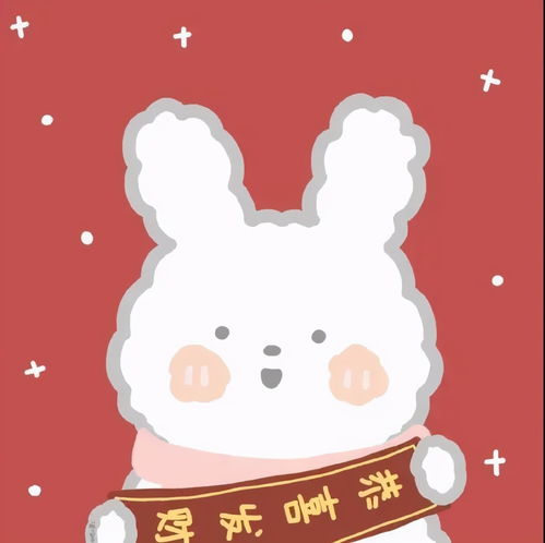 动漫情头你是我的限量版