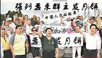 中秋要月饼表情包大全2019中秋节表情包怼群主发月饼