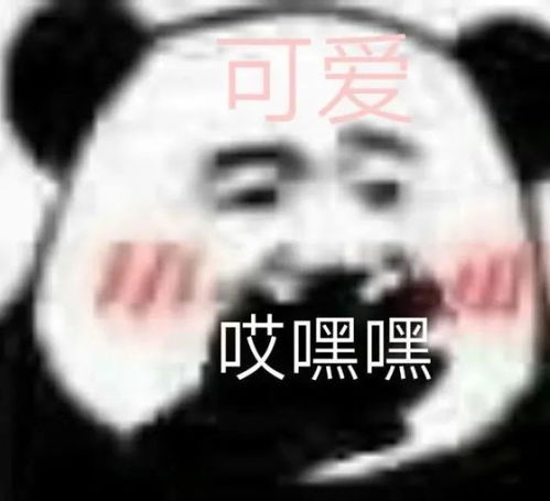 腾讯内容开放平台