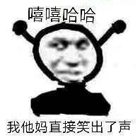 女同学给我的备注,我只记得后面是tine是什么意思