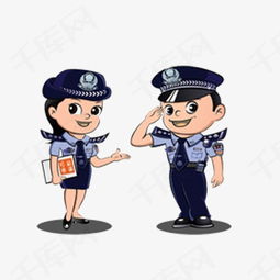 卡通警察素材图片免费下载高清图片png千库网图片编号2832582