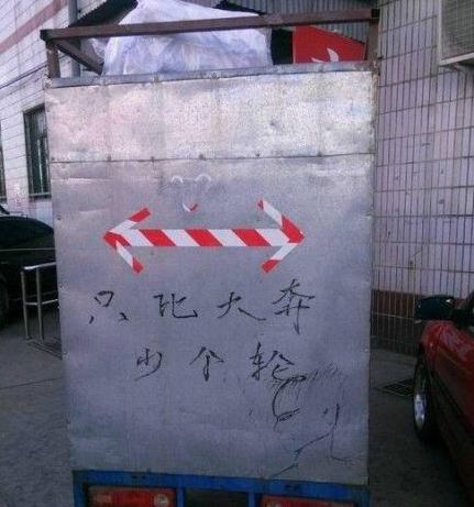 开心一刻有个年轻的小伙子前去相亲,媒人告诉他第一次见面