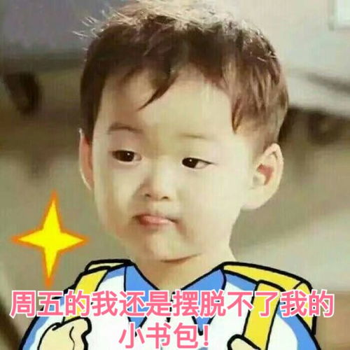 喜大普奔今年主城新增332所幼儿园全是公办的