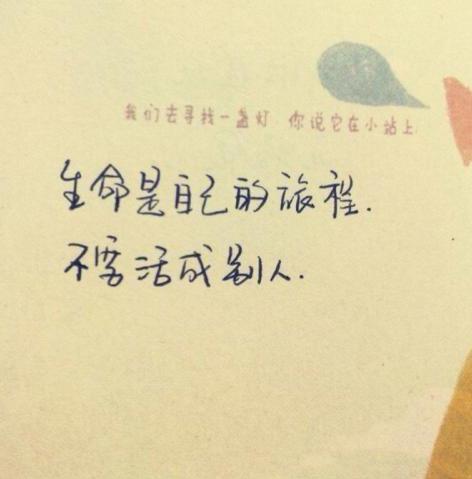 三十年河东三十年河西,如果出现这四大征兆,你的好运要来了