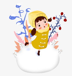 冬至跳舞的女孩插画图片素材其他格式下载动漫人物大全