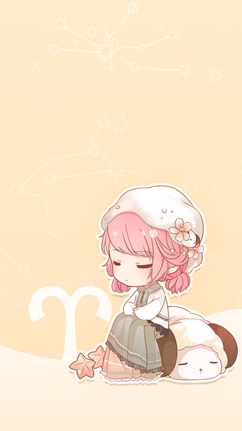 暖暖的12星座手机壁纸放送