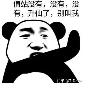 有哪些十分惊艳的书籍值得推荐