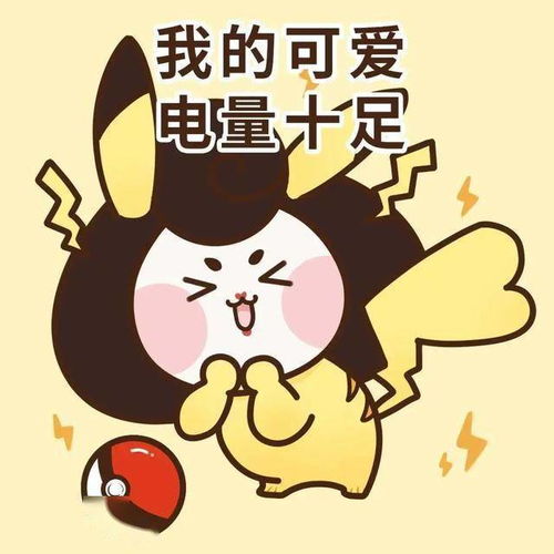 2019年度全国博物馆名录