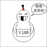 flash制作搞笑qq表情7flash