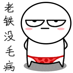 从蔡少芬的家想到小户型空间的装修设计,你看懂了吗