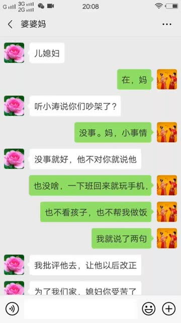 你们这么有趣的表情包都是哪里找的,也太可爱了