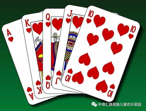 ok扑克牌有趣的数字游戏