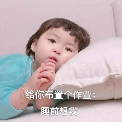 十条笑话亲家公你听我解释,这位家长大哥,我真的什么也不知道