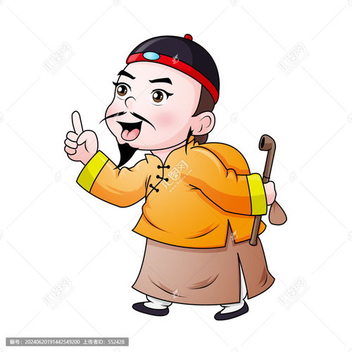 刘罗锅卡通设计模板下载设计素材素材下的动漫卡通设计模板