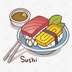 日料手绘图素材图片免费下载高清png千库网图片编号8487195