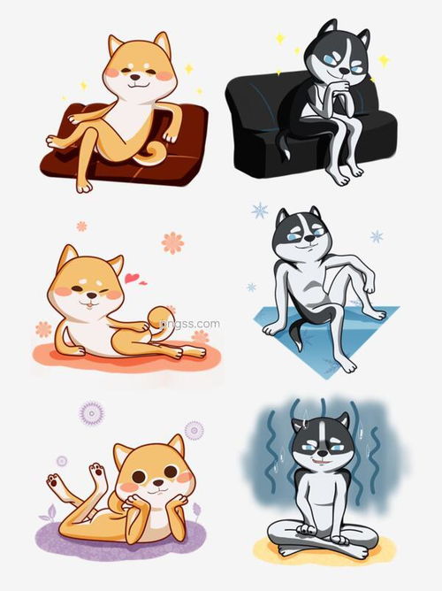 动物柴犬哈士奇小狗可爱表情包套图可商用图片大小1024x1369px图片尺寸701.47kb来自png搜索网pngss.com免费免扣png素材下载阿拉斯加白色表情包彩色柴犬垫子动物二哈搞怪搞笑狗哈士奇黑色