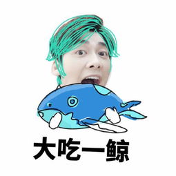 王者荣耀玩鲁班七号的李易峰你能想象