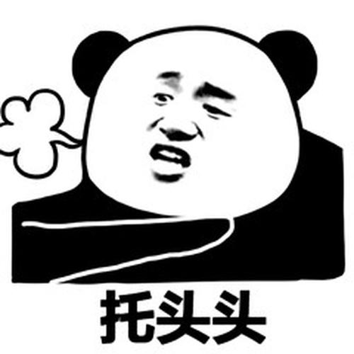 搞笑gif趣图楼房版俄罗斯方块只是意头不太好,搞不消了