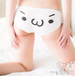 冷知识不穿内裤算违法行为傻白甜更讨人喜欢