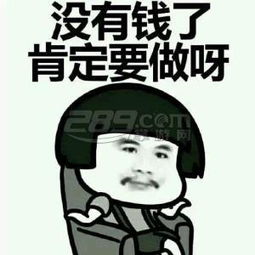 警示去新疆应注意些什么丨游牧星球