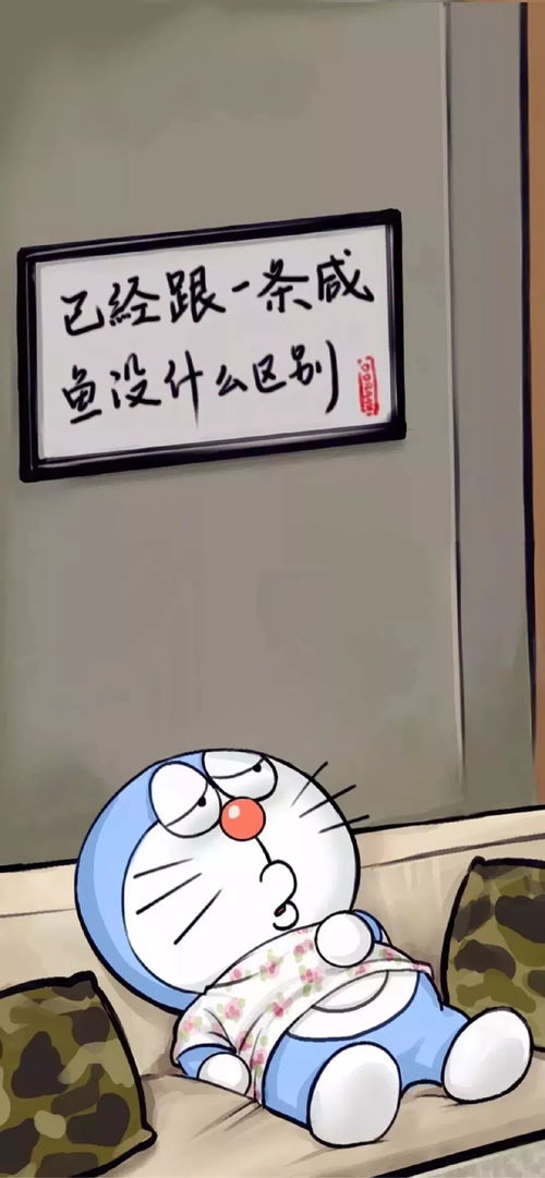 与你于世,万物皆喜
