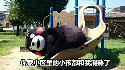 男生等女朋友出门大概是这样的感觉
