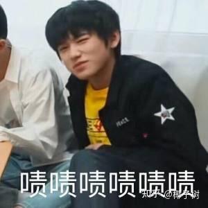 时代少年团搞笑表情包难搞