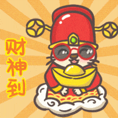 猛虎x萌喵,这套年味表情包也太有趣了吧