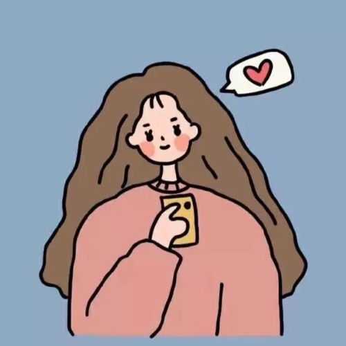 情侣头像可恶,还是很喜欢你