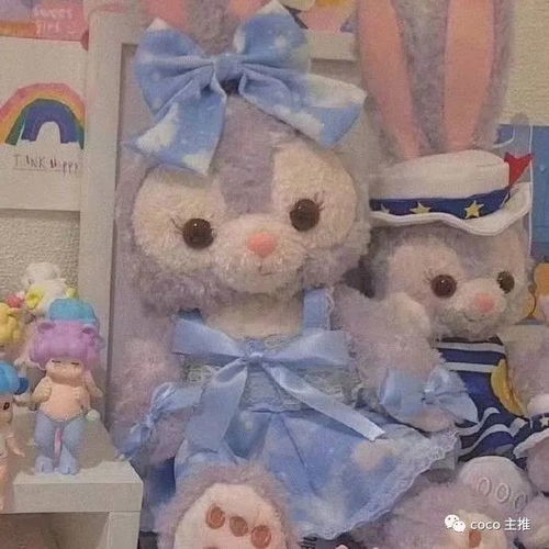 华为主题包hwt下载华为主题星黛露
