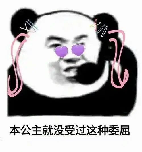 单身不能住酒店广东靓女订房被拒,酒店单身女性不能独住,男的可以