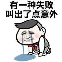 经典手绘表情包搞笑图片有一种依赖叫拧瓶盖