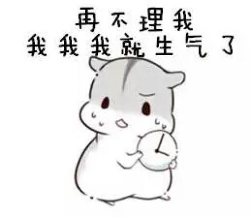 幽默笑话昨晚刚到家,给老公看我新拍的艺术照,他直夸俺厉害