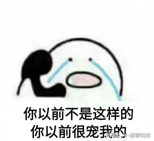 6～12岁微信头像卡通男生