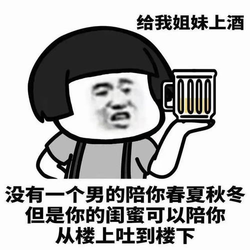 搞笑表情包遇到给你画饼的记住,画一个更大的饼给他