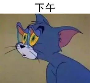抖音表情包你再逼逼,我把你打到秃头喔