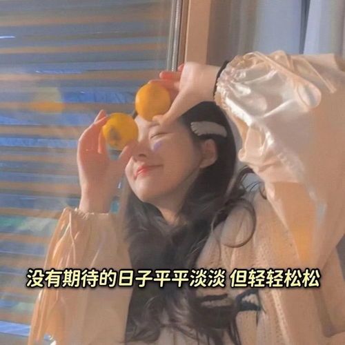 ins朋友圈背景图