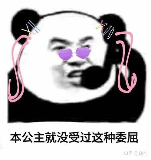情侣身高差40cm是什么体验