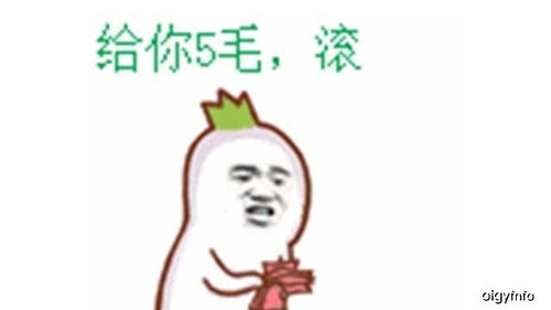 爆笑幽默笑话段子来一波,幽默诙谐