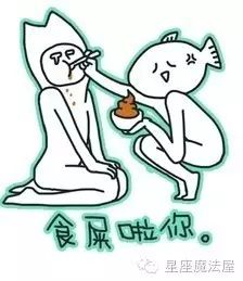 如何让12星座男再爱你一次