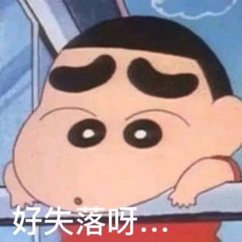 表情最近超火的斗图表情包嗯是我的爱情来了吗表情