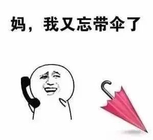 诸暨下冰雹了狂风大雨暴击,今天晚上还将...