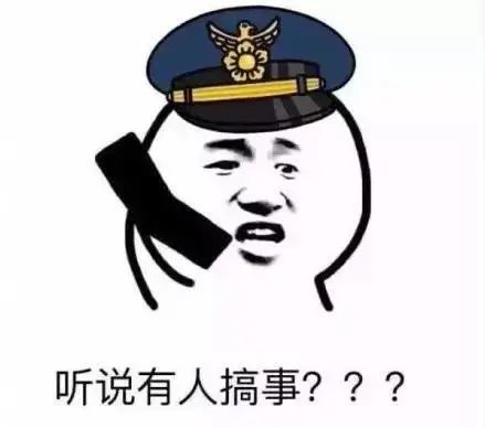 阳江古班人带煤气瓶喊炸工地最终