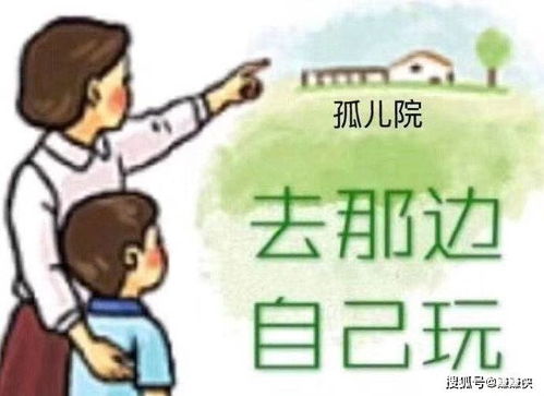 搞笑表情包图片向大佬低头,去那边,自己玩